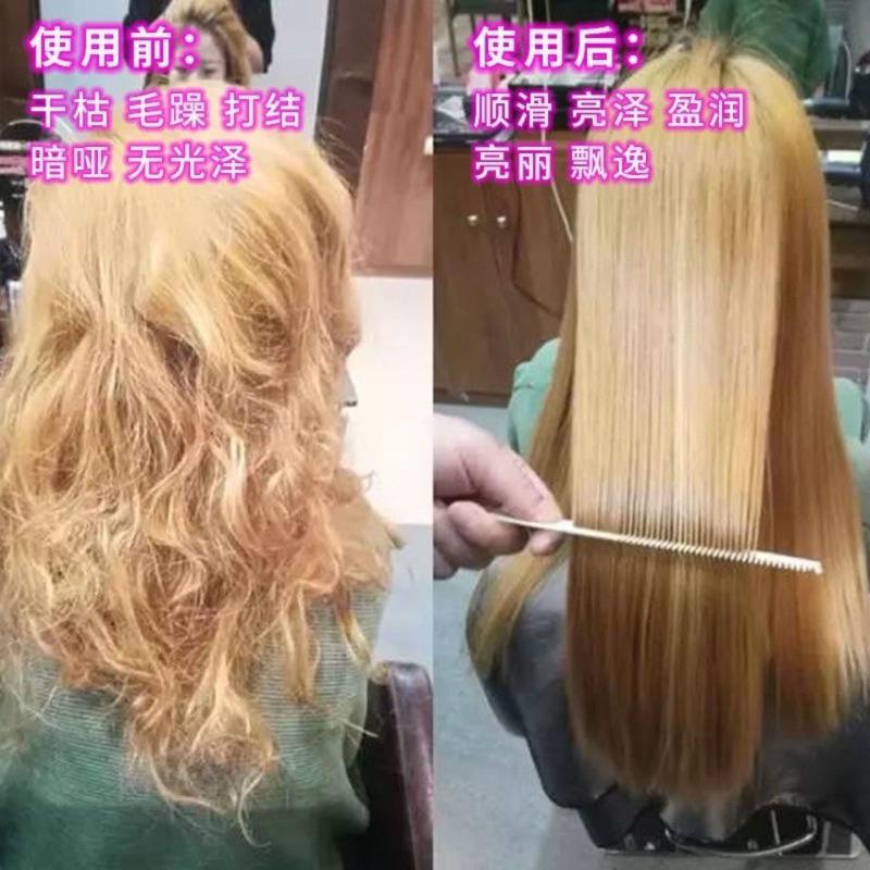 【ZERO®正品代理】台灣現貨 薏柔慕絲 蛋白 矯正 護理 修護液 巴西焗油 離子護 毛髮矯正 直髮膏 一次操作明顯效果-細節圖6