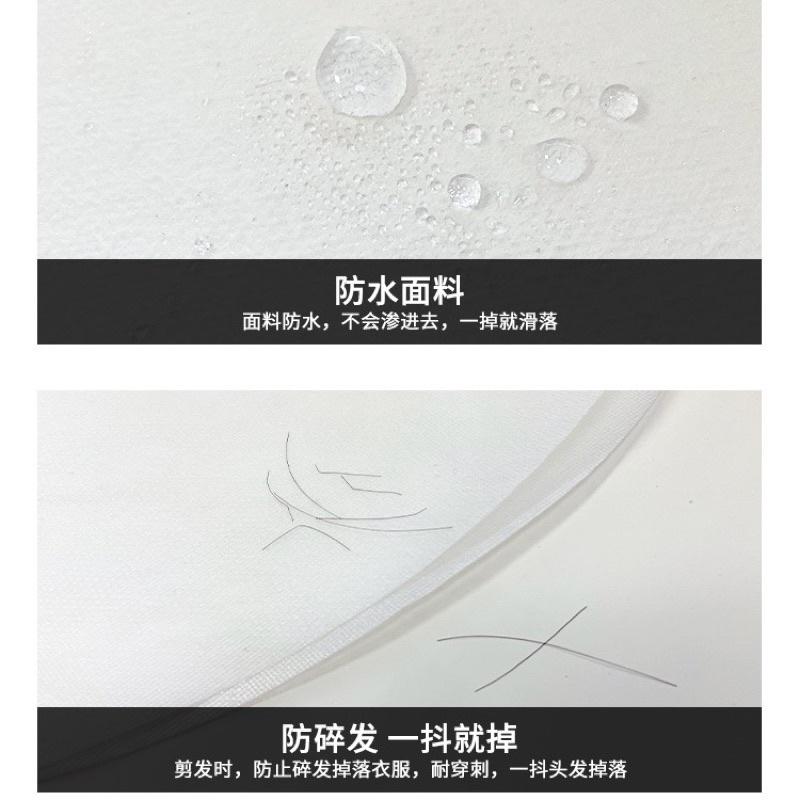 【新品上市】韓國設計圍巾 高端燙染 焗油 一次性披肩 不織布 無紡布材質 防潑水 網紅店 沙龍髮廊 理髮專用-細節圖2