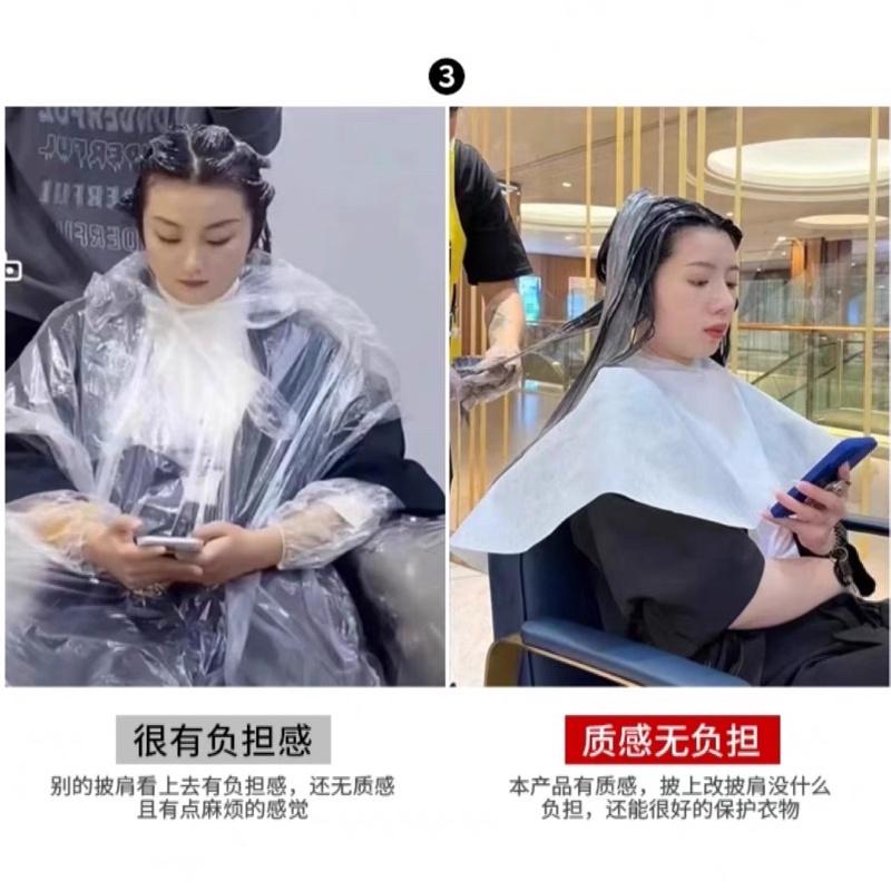 【新品上市】韓國設計圍巾 高端燙染 焗油 一次性披肩 不織布 無紡布材質 防潑水 網紅店 沙龍髮廊 理髮專用-細節圖5
