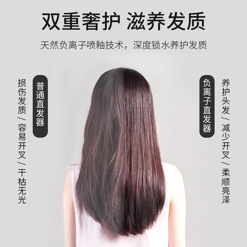 【優惠活動】現貨 免運 日本 🇯🇵 宮村浩氣 離子夾 C型 U型 弧形 夾板 美髮沙龍專用 直髮器 美容工具-細節圖5