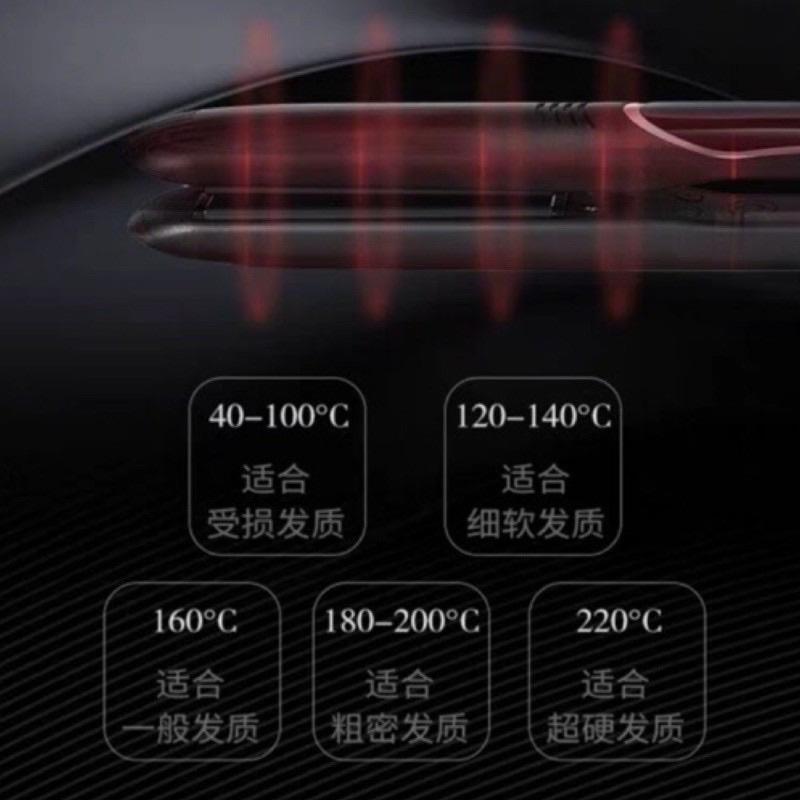 【優惠活動】現貨 免運 日本 🇯🇵 宮村浩氣 離子夾 C型 U型 弧形 夾板 美髮沙龍專用 直髮器 美容工具-細節圖6