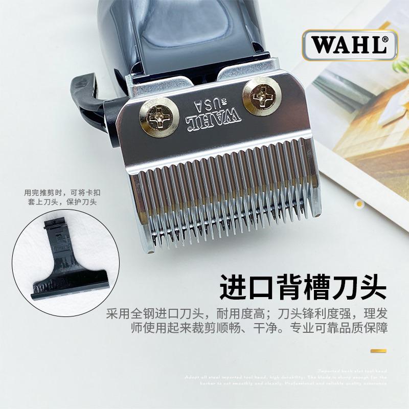 【優惠活動】現貨 WAHL 2245 黑騎士 無刷電機 電剪 華爾 電推 理髮器 雕刻剪 搭配進口全鋼刀頭 大容量電池-細節圖4