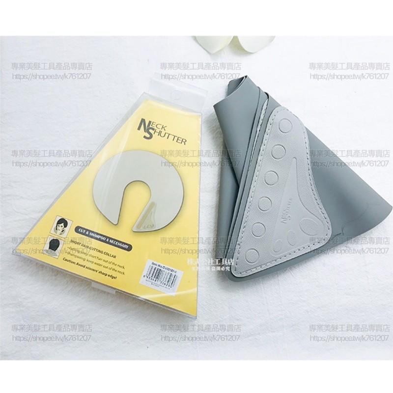 日本設計 NS剪髮墊肩 圍脖披肩 不沾髮 硅膠 磁鐵扣 剪髮圍巾 圓形剪髮墊肩 魔鬼氈 魔鬼沾剪髮墊肩 圍巾 理髮工具-細節圖2