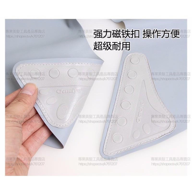 日本設計 NS剪髮墊肩 圍脖披肩 不沾髮 硅膠 磁鐵扣 剪髮圍巾 圓形剪髮墊肩 魔鬼氈 魔鬼沾剪髮墊肩 圍巾 理髮工具-細節圖3