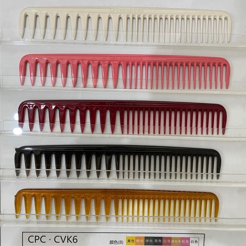 【促銷商品】日本🇯🇵原裝CPC梳子CVK6 CDR5女士紋理 線條剪髮梳 高級梳子系寬齒梳 裁髮梳 梳子-細節圖4