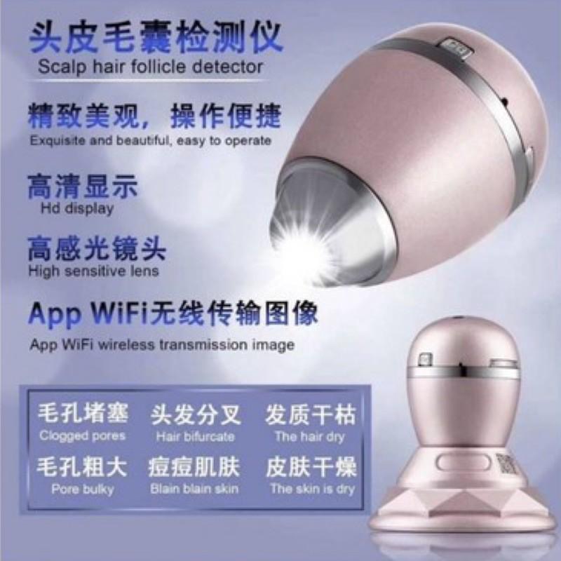 【廠商直銷】台灣現貨 無線 頭皮檢測儀 美容檢測儀 高清 手機 平板 毛囊 毛髮檢測儀 皮膚 頭皮儀-細節圖2