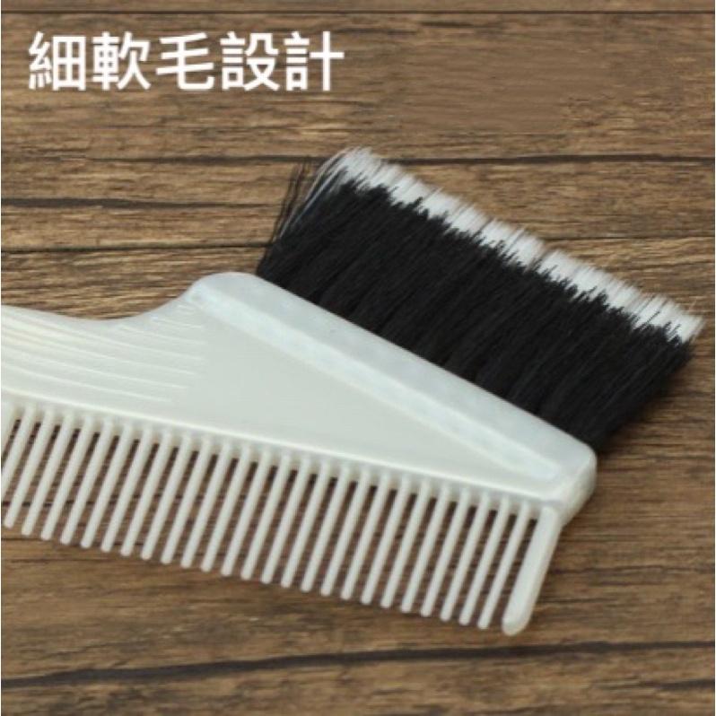 【優惠活動】美髮工具 頭皮隔離霜 焗油碗 耳罩 染髮碗 染髮 梳子 雙面染髮刷 頭皮隔離乳 乳膠手套 燙髮染髮 顆粒手套-細節圖4