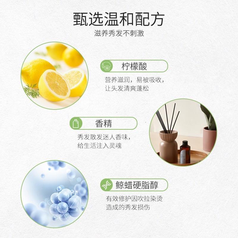 【優惠活動】現貨 650ml 免蒸髮膜 LPP 柔順 水溶性 護理 護髮素 潤髮乳 改善乾枯毛躁 縮毛矯正 頭髮 還原霜-細節圖3
