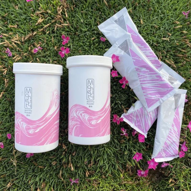 【優惠活動】現貨 日系 美奈漂粉 火山灰 退淺粉 毛白劑 沙龍髮廊專用 LPP 褪色粉 溫和配方不傷髮 退色膏 漂髮膏-細節圖8