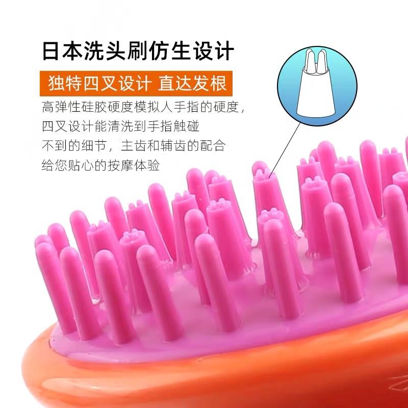 【特惠商品】現貨 日式硅膠 洗頭刷 按摩刷 按摩神器 頭皮 按摩梳 按摩刷子 男女士硅膠洗髮梳 長髮梳子 按摩穴道-細節圖4