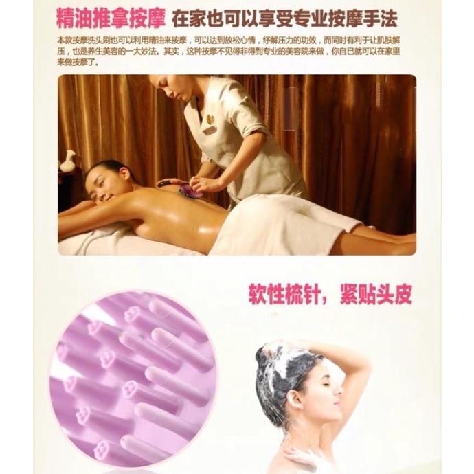 【特惠商品】現貨 日式硅膠 洗頭刷 按摩刷 按摩神器 頭皮 按摩梳 按摩刷子 男女士硅膠洗髮梳 長髮梳子 按摩穴道-細節圖5