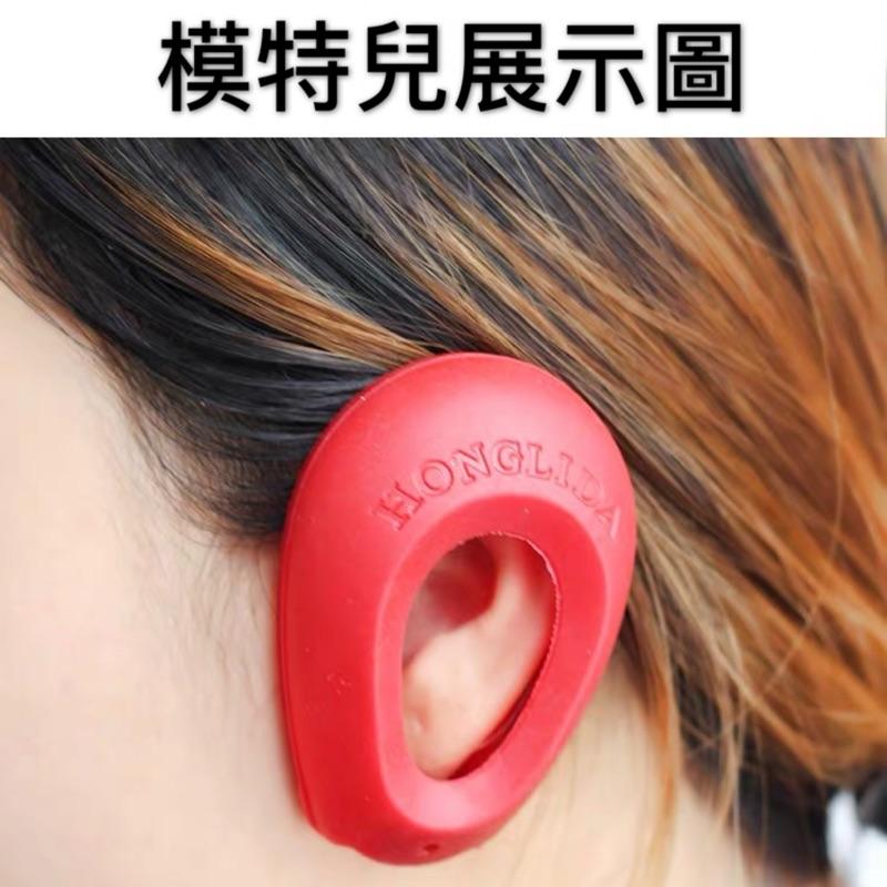 【熱銷商品】染髮 燙髮 焗油 護理 美髮專用 硅膠耳罩 護耳染髮耳套 美髮工具 DIY防水硅膠材質 新設計 方便接聽手機-細節圖5