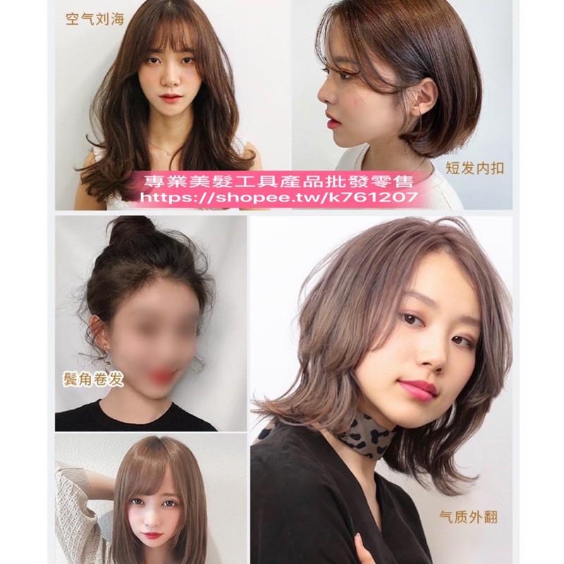 【優惠活動】現貨 正品Solis索利斯 迷你小夾板 離子夾 空氣劉海 直髮器卷髮兩用内扣 瑞士mini離子夾-細節圖7