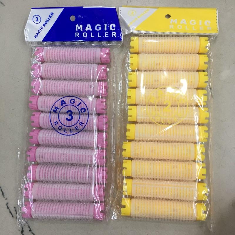 【優惠活動】現貨 新款 第三代 韓式摩根燙 韓國髮根燙 兩種尺寸可選擇（一包10入）冷燙捲心燙 空氣流海燙 蓬鬆 髮根燙-細節圖7