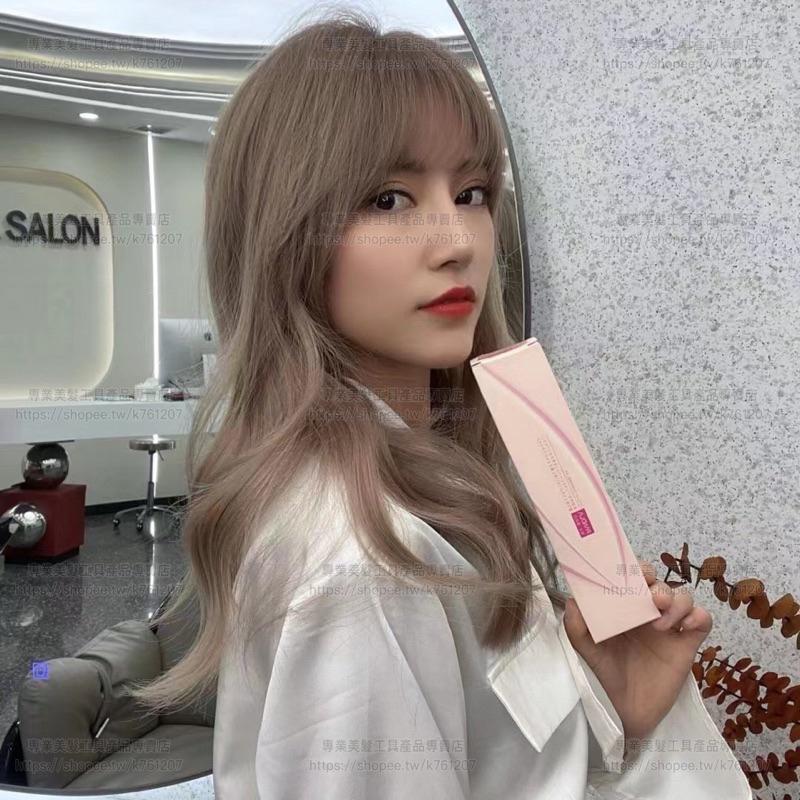 【優惠活動】潮本 潘朵拉 染膏 渣女粉 粉紫色 霧霾藍 抖音藍 鉑金 灰色 無限灰 奶茶色 抖音潮色 美髮沙龍 專業染劑-細節圖6