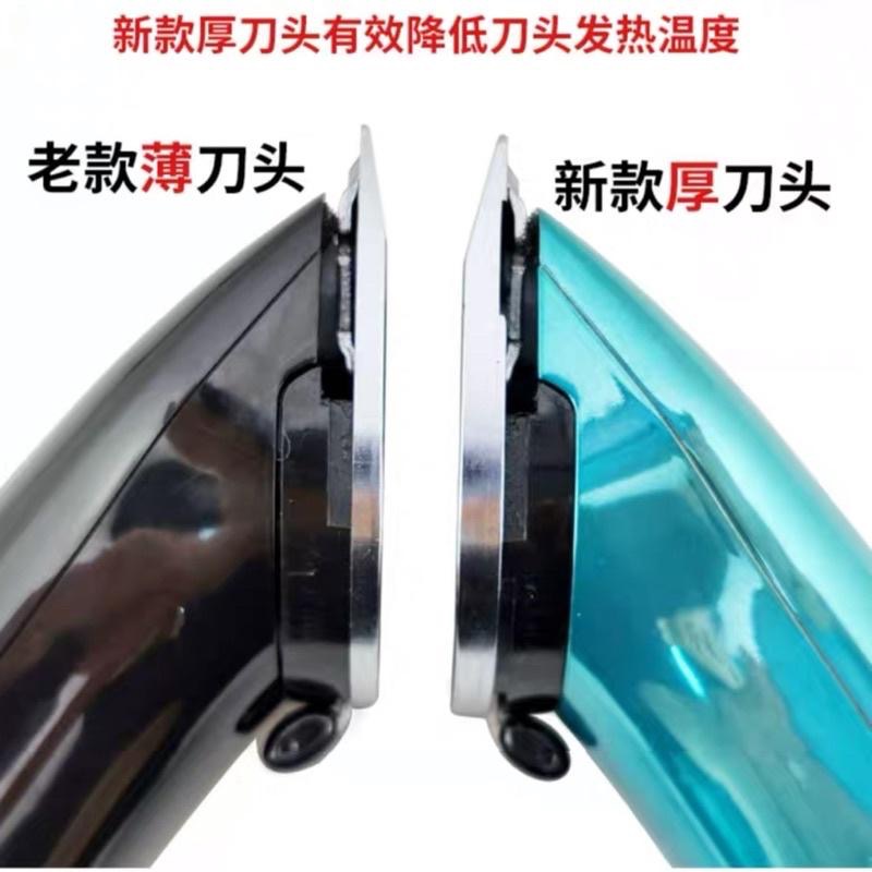 美國WAHL 電剪 公分套 限位梳 配件 分套 收納盒 碎髮刷 適用 華爾 2222 2235 2236 2240理髮器-細節圖3