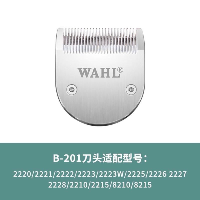 【優惠活動】台灣現貨 美國WAHL 華爾 2222 2228 電剪 理髮器 雕刻剪 小電剪 美髮沙龍 理髮工具-細節圖4