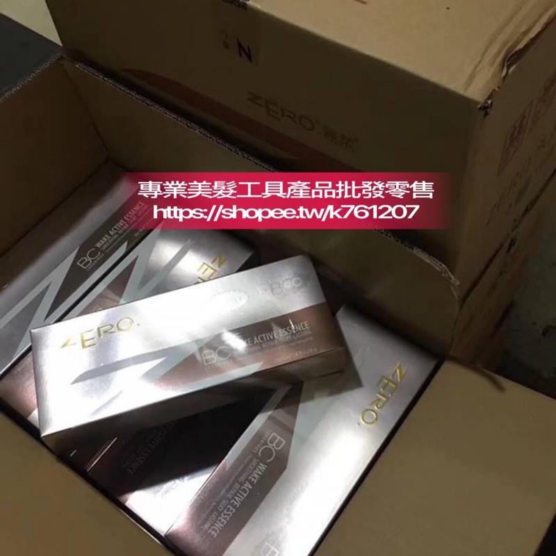 【ZERO®正品代理】薏柔 第三代BC 巴西焗油 角蛋白 離子護 結構護理 直髮膏 改善毛躁 蛋白矯正 護髮 一盒5小瓶-細節圖7