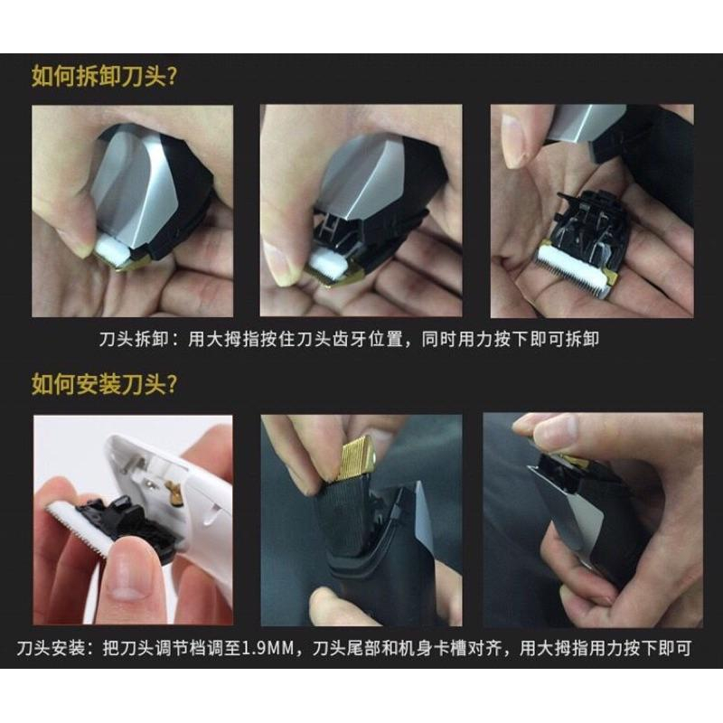 【優惠活動】現貨 科德士CHC-919 專業電動推子 理髮器 電推剪 充電式成人油頭推剪 髮廊專用CHC-918升級版-細節圖5