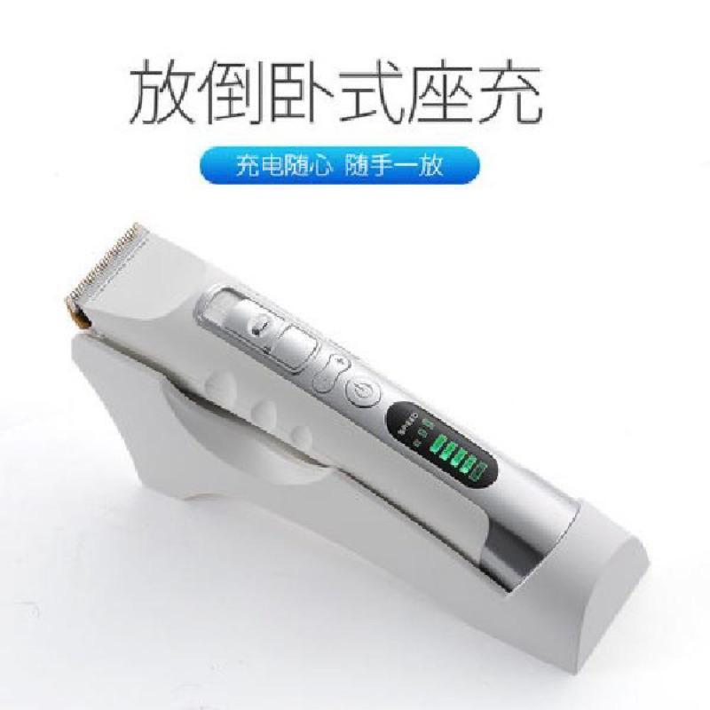 【優惠活動】現貨 科德士CHC-919 專業電動推子 理髮器 電推剪 充電式成人油頭推剪 髮廊專用CHC-918升級版-細節圖7