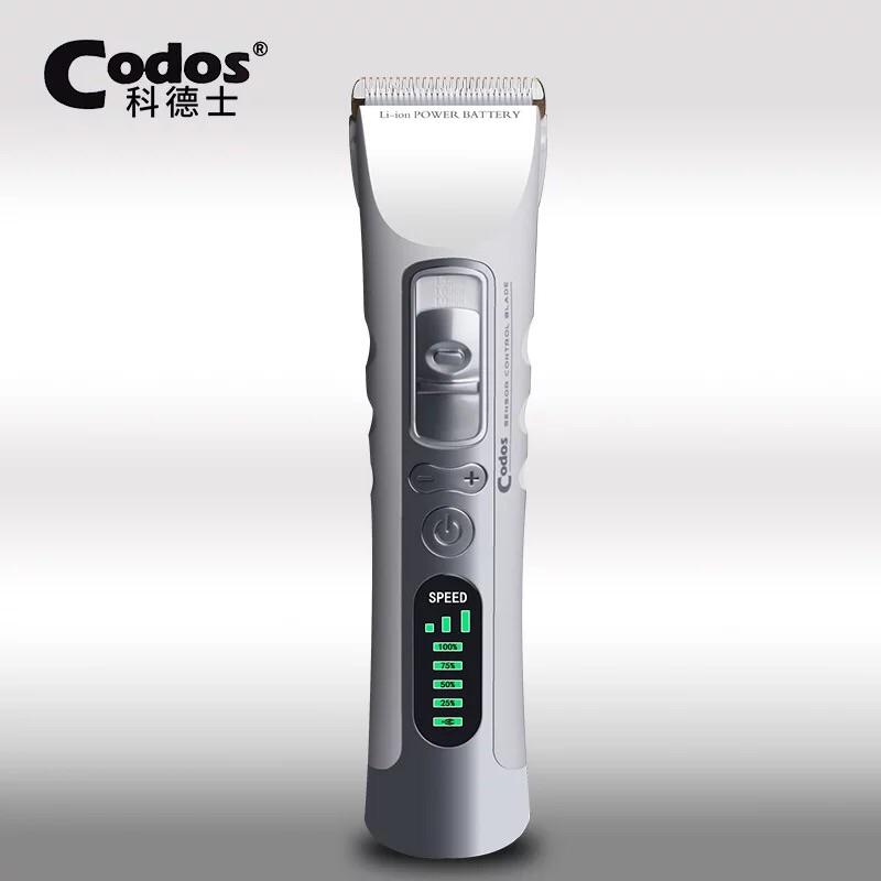 【優惠活動】現貨 科德士CHC-919 專業電動推子 理髮器 電推剪 充電式成人油頭推剪 髮廊專用CHC-918升級版-細節圖8