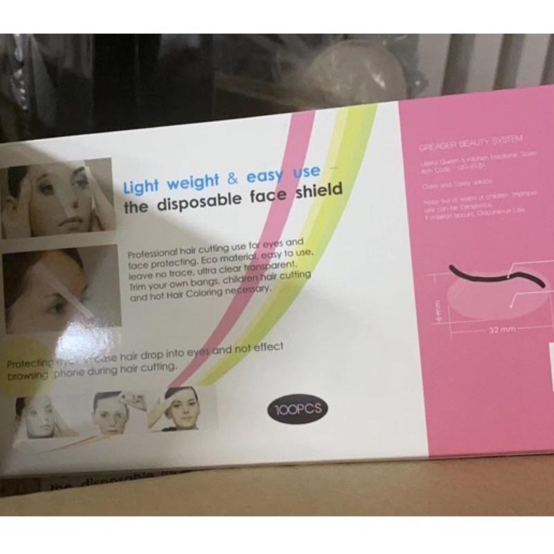 【優惠活動】台灣 現貨 微笑 護面貼 100片裝 一次性透明面罩 剪髮面罩 防碎髮 多功能 瀏海貼 美容美髮專用 護面紙-細節圖5