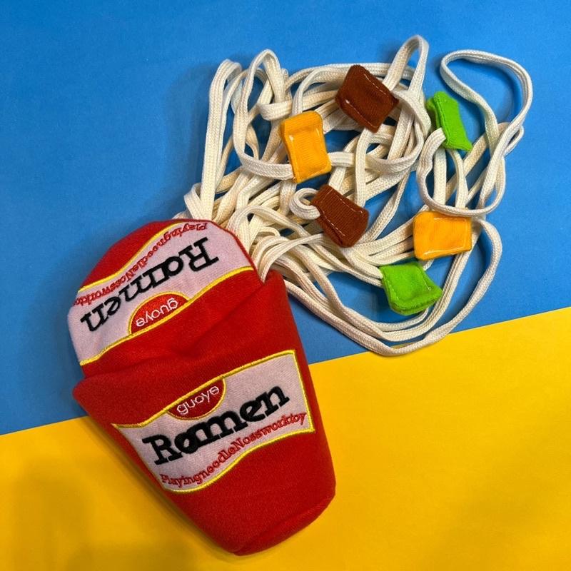 嗅聞玩具 狗狗玩具 狗玩具  狗狗藏食玩具 韓國爆款 寵物玩具699-細節圖8