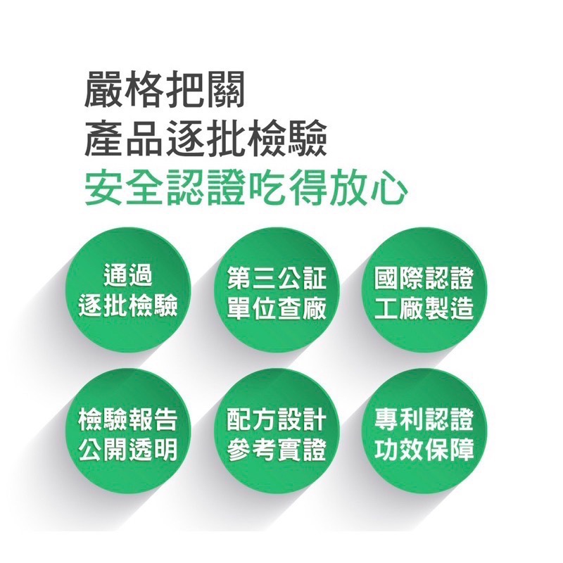 熱銷新品✅現貨秒發～加贈輔助好禮🔥小綠人紅藜果膠粉小綠人紅莓果膠粉✅有感升級✅紅藜麥穀物粉紅藜麥果膠～-細節圖6