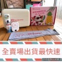 【FoodPanda】熊熊的夏日寶箱（2023）-規格圖9