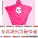 【FoodPanda】熊貓一件式雨衣（台版）-規格圖5