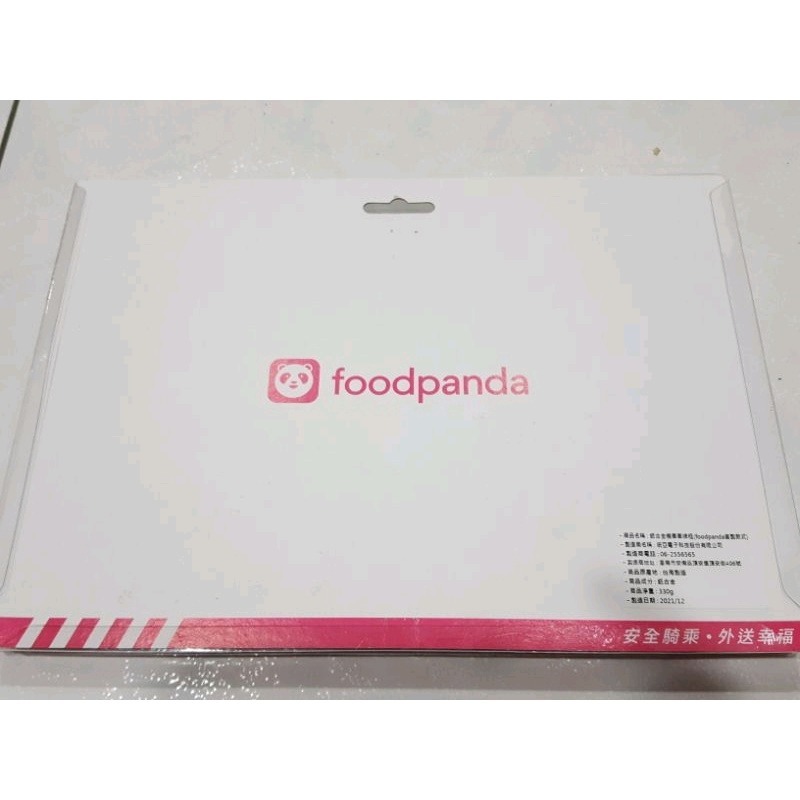 【FoodPanda】熊貓紀念版車牌框-細節圖6