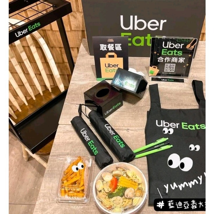 【Uber Eats】官方摺疊傘（手動）-細節圖2