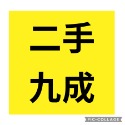 【FoodPanda】熊貓上開保溫箱（絕版）-規格圖8