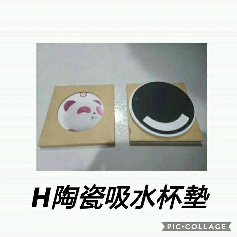 【FoodPanda】熊貓周邊小物-細節圖6