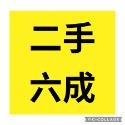 【Uber Eats】官方黑色保溫箱-規格圖9