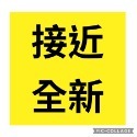 【Uber Eats】官方綠色保溫箱（2020）-規格圖8