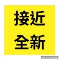 【Uber Eats】官方綠色保溫箱（2023）-規格圖8