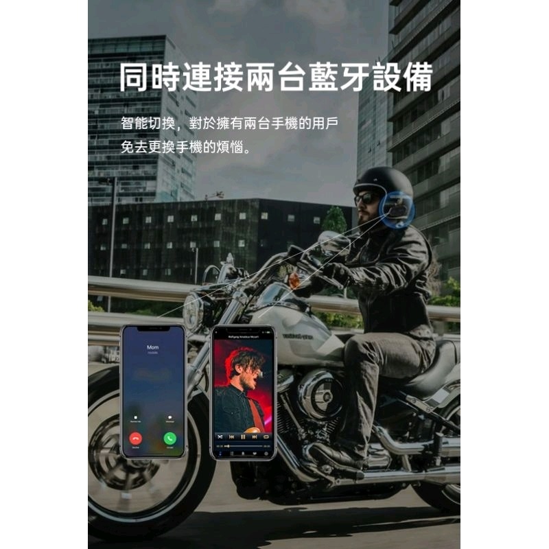 【外送周邊】MOTO A2 藍芽耳機-細節圖6