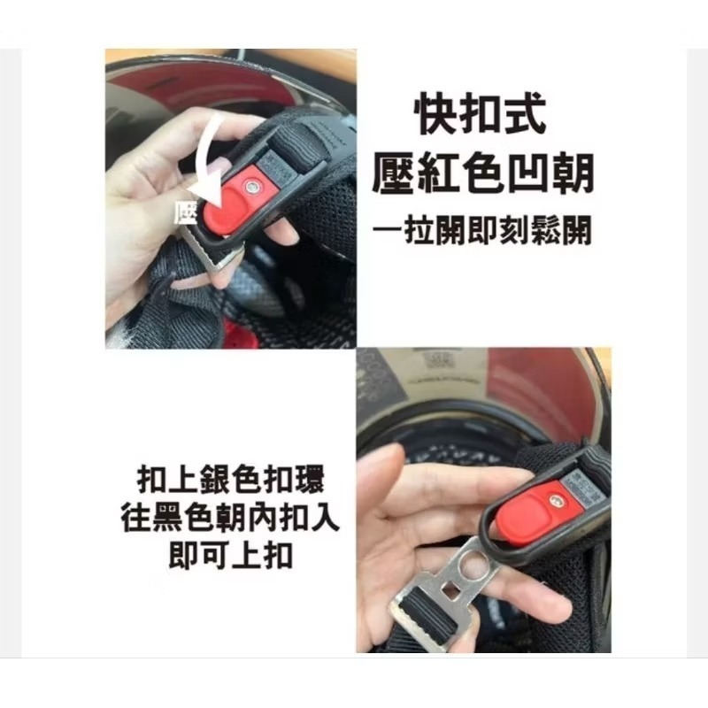 【FoodPanda】熊貓安全帽（四代MJS）最新款-細節圖6