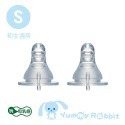 【亞米兔Yummy Rabbit】 超軟母乳感奶嘴S/M/L 標準口徑 (2入裝/盒)-規格圖1
