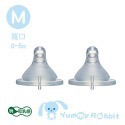 【亞米兔Yummy Rabbit】超軟母乳感奶嘴M/L 寬口徑 (2入裝/盒)-規格圖1