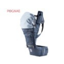 【POGNAE】 ALL NEW NO.5二合一機能型坐墊揹巾-規格圖8