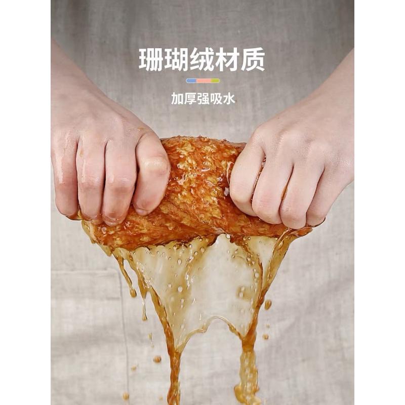 台灣現貨！加厚吸水 不沾油抹布 廚房抹布 洗碗布 抹布 擦拭抹布 清潔抹布-細節圖2