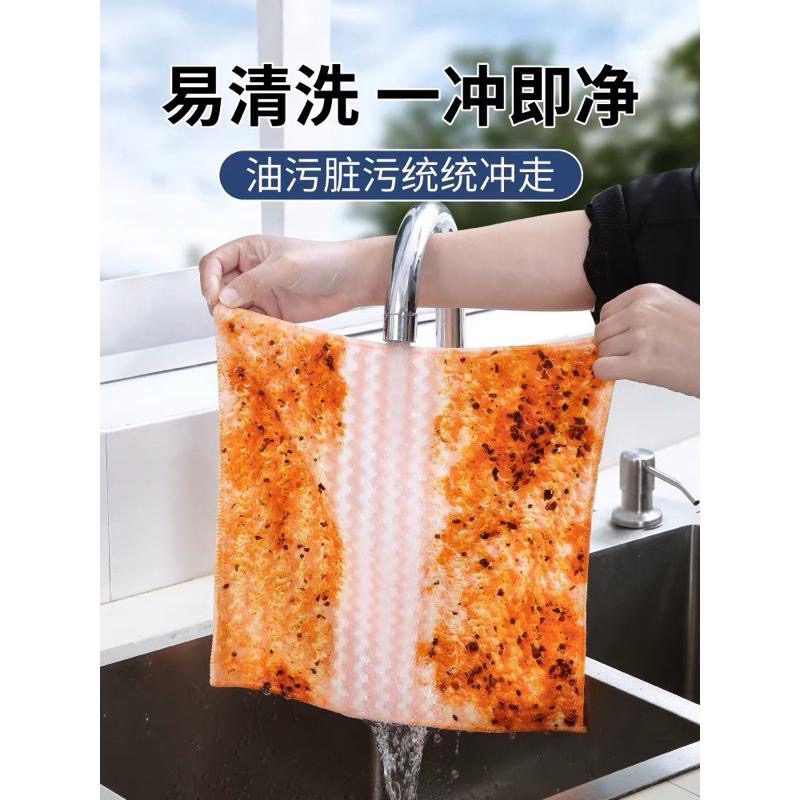 台灣現貨！加厚吸水 不沾油抹布 廚房抹布 洗碗布 抹布 擦拭抹布 清潔抹布-細節圖4