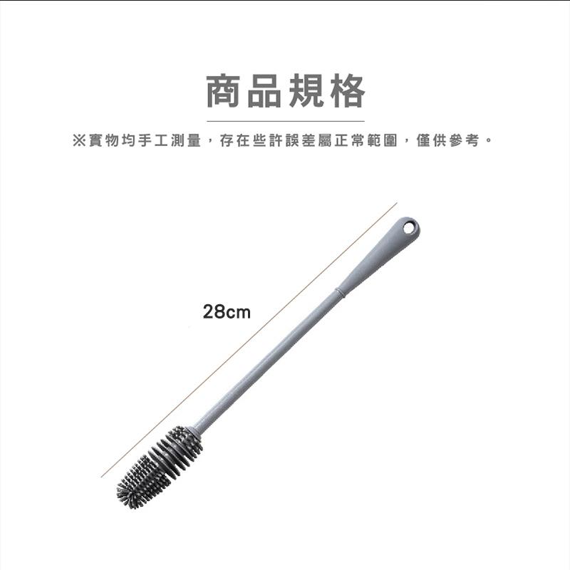 矽膠杯刷 長柄杯刷 杯刷 刷子 菜瓜布 清潔刷 杯子清潔刷-細節圖2