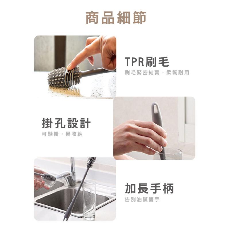 矽膠杯刷 長柄杯刷 杯刷 刷子 菜瓜布 清潔刷 杯子清潔刷-細節圖4