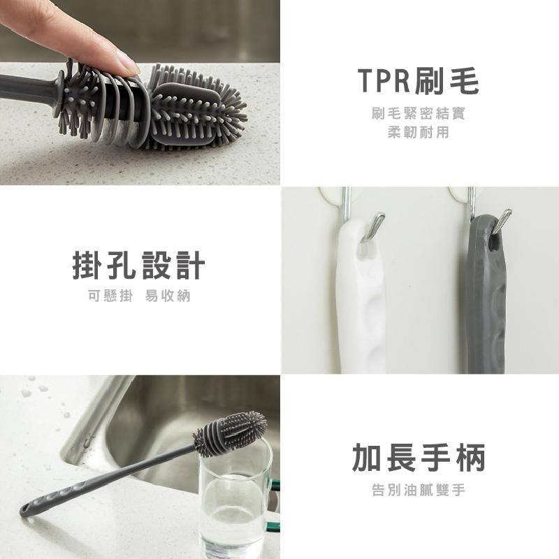 矽膠杯刷 長柄杯刷 杯刷 刷子 菜瓜布 清潔刷 杯子清潔刷-細節圖7