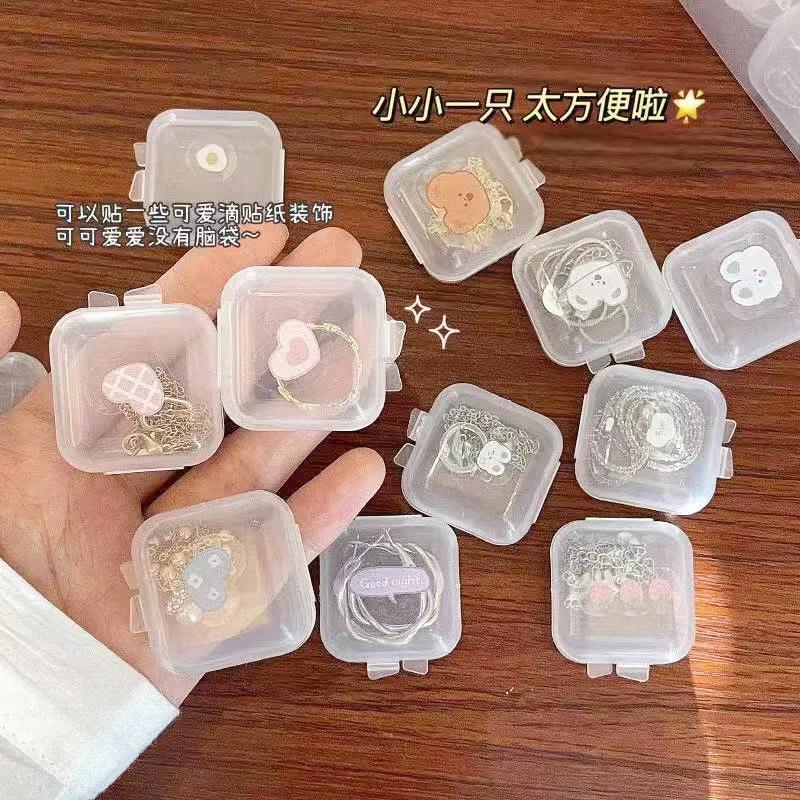 飾品盒 耳塞收納 迷你收納盒 分類盒 飾品配件盒 小收納盒 耳環盒 戒指盒 收納小方盒 零件盒 小方盒-細節圖4
