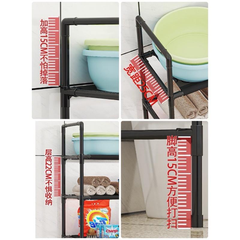 簡易式馬桶架 組裝馬桶架 收納架 整理架 馬桶架 浴室整理架 組裝架-細節圖6