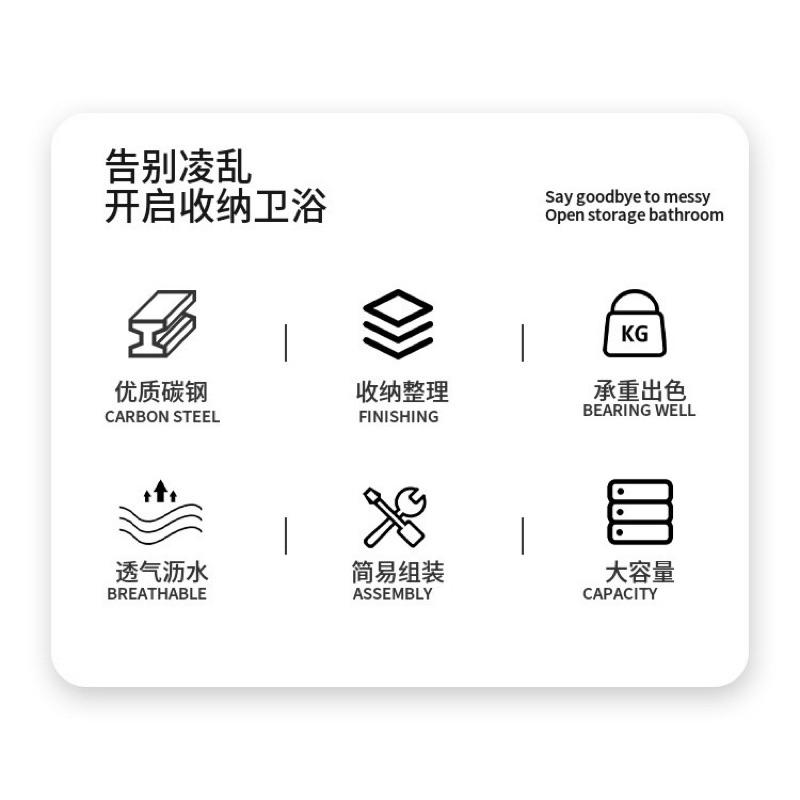 簡易式馬桶架 組裝馬桶架 收納架 整理架 馬桶架 浴室整理架 組裝架-細節圖9